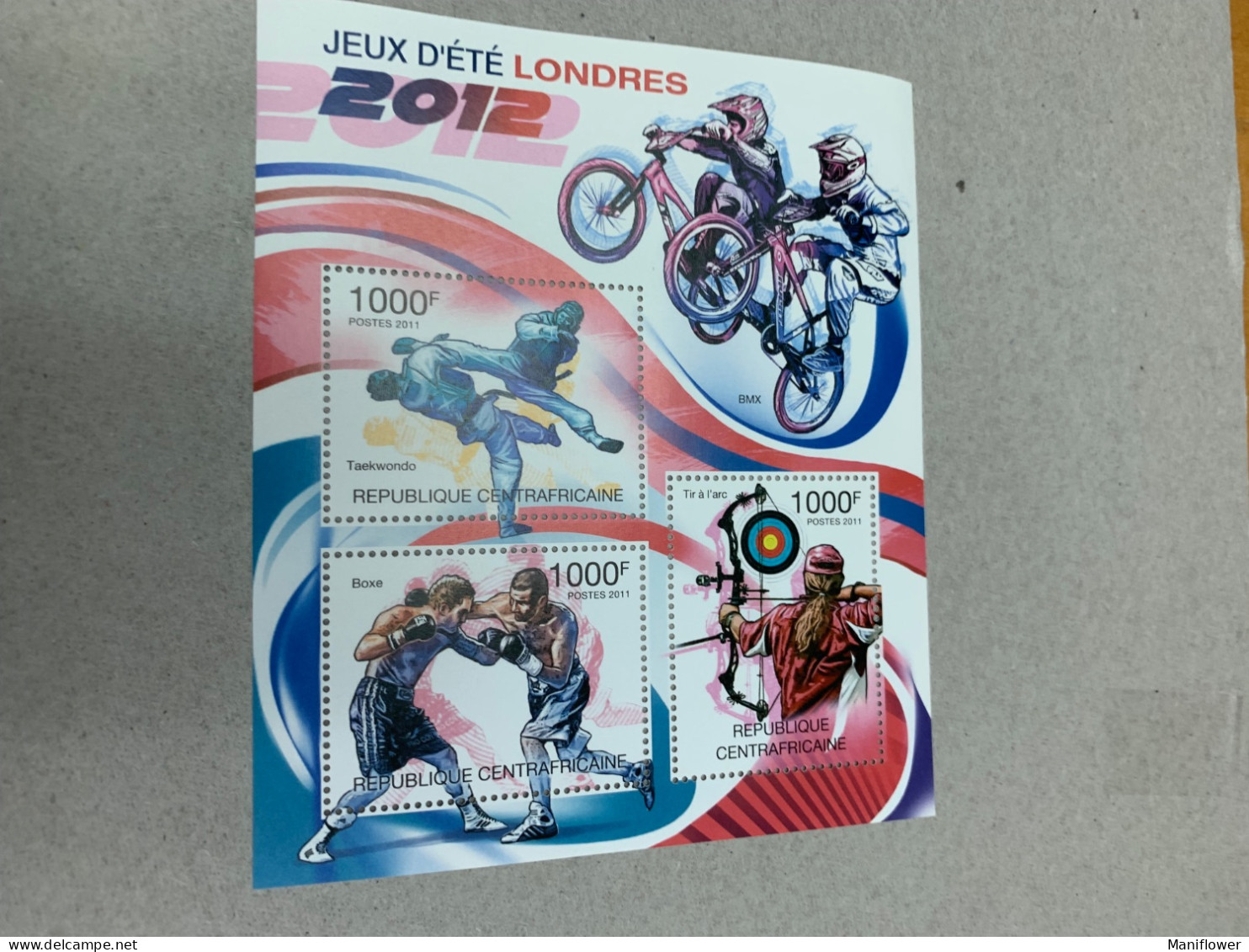 Sport Taekwondo Boxing Archery BMW 2012 Guine Bissau MNH - Boxeo