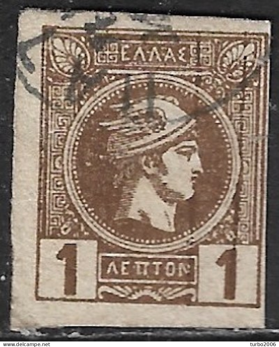 GREECE 1891-1896 Small Hermes Head Athens Print 1 L Brown Vl. 97 With 2 Extra Vertical Lines - Oblitérés