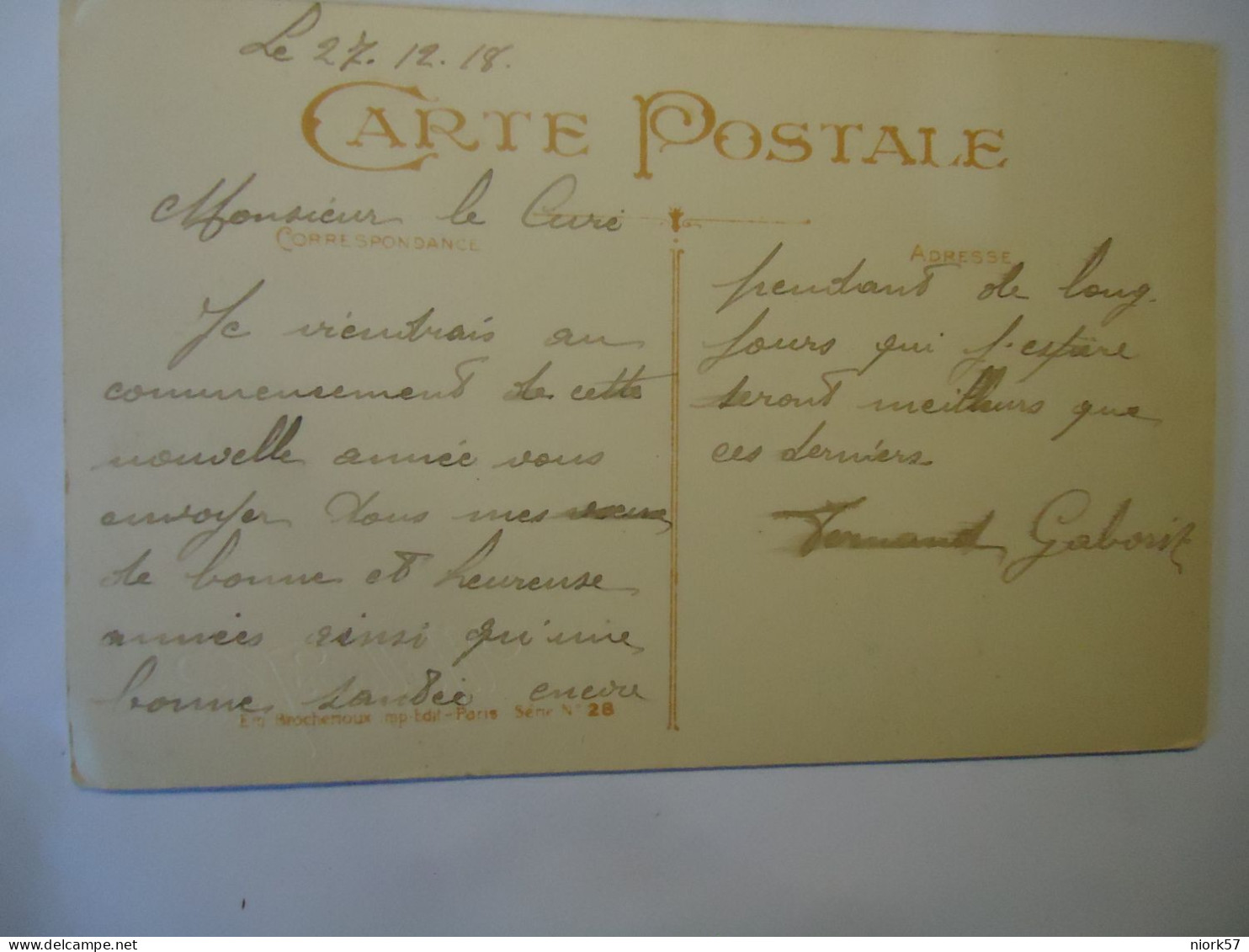 FRANCE   POSTCARDS GREETING CHRISTMAS 1918 - Other & Unclassified