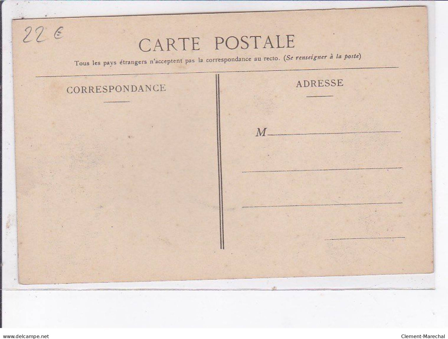 CÔTE D'IVOIRE: GRAND-BASSAM: Infirmerie - Très Bon état - Côte-d'Ivoire