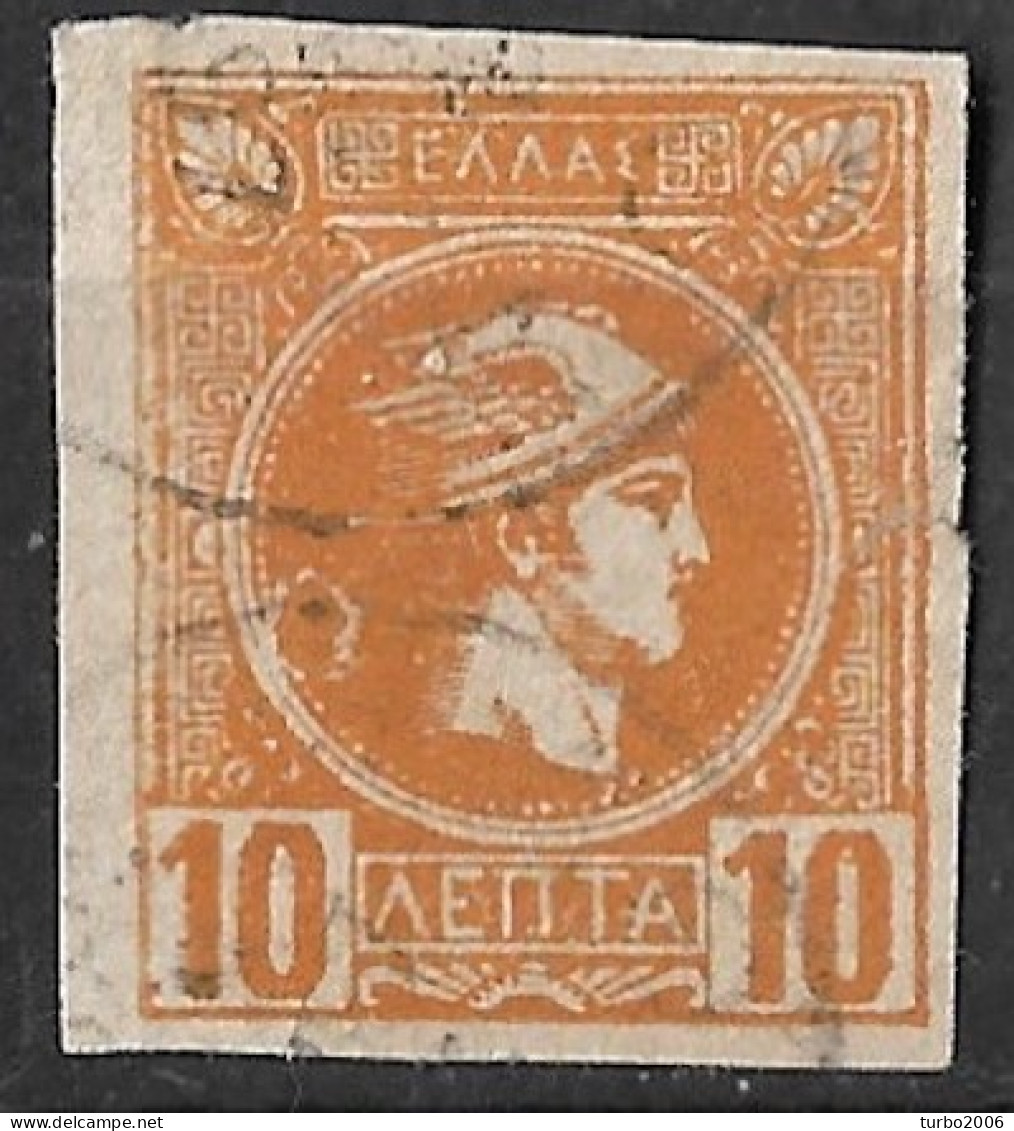 GREECE Coloured Dot Behind Neck On 1891-1896 Small Hermes Heads 10 L Mustard Imperforated Vl. 100 A - Usati