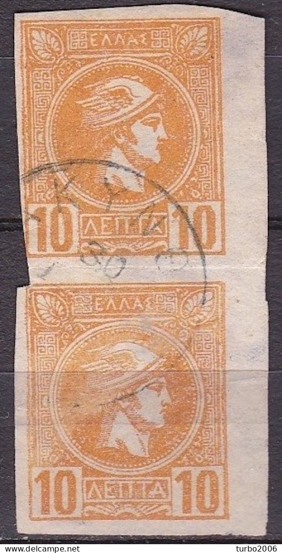 GREECE 1891-96 Small Hermes Head 10 L Yellow Orange Athens Issue Imperforated Vertical Pair Vl. 100 - Oblitérés