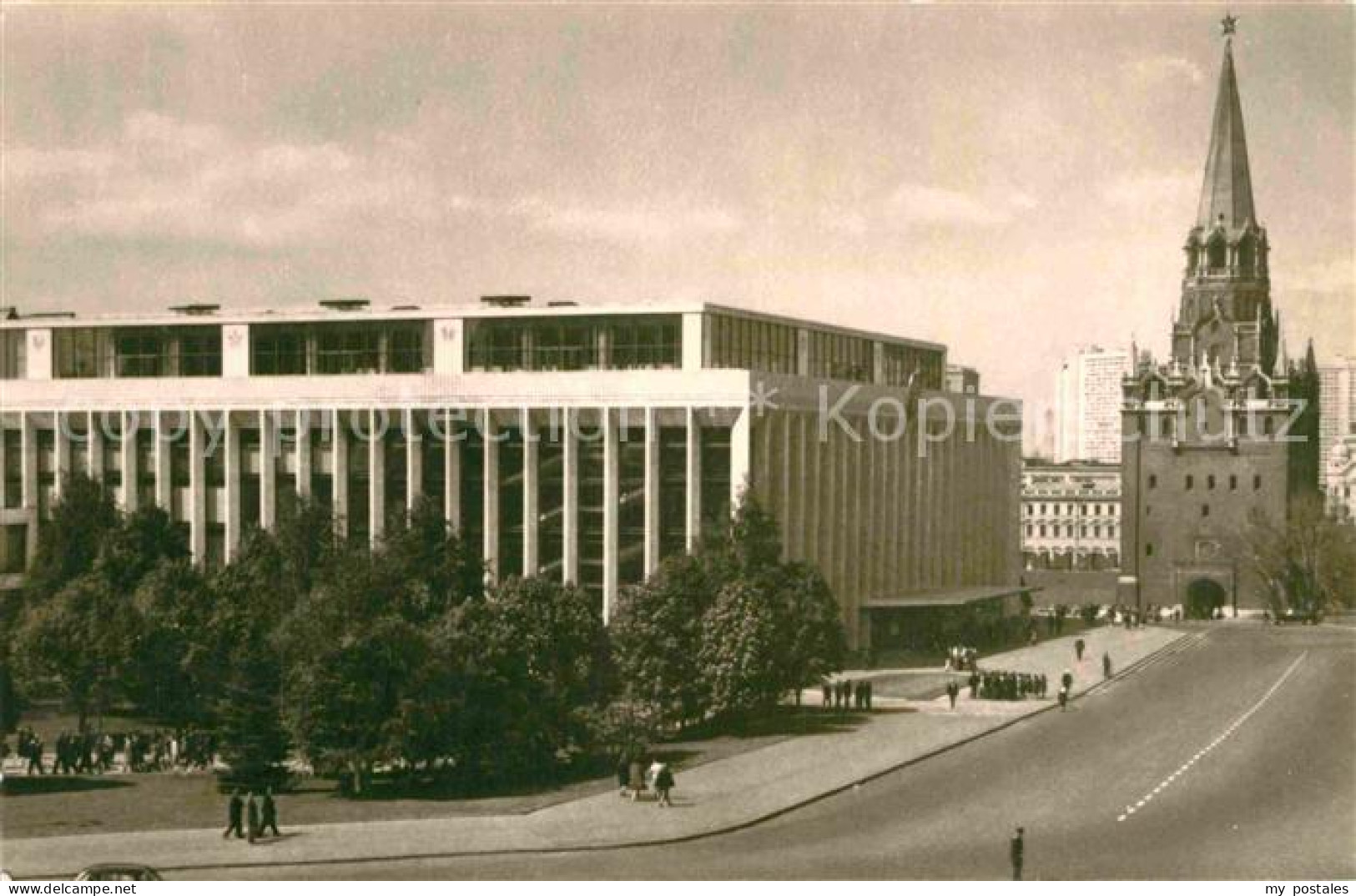 72737088 Moscow Moskva Kremlin Palace Of Congresses  Moscow - Russie