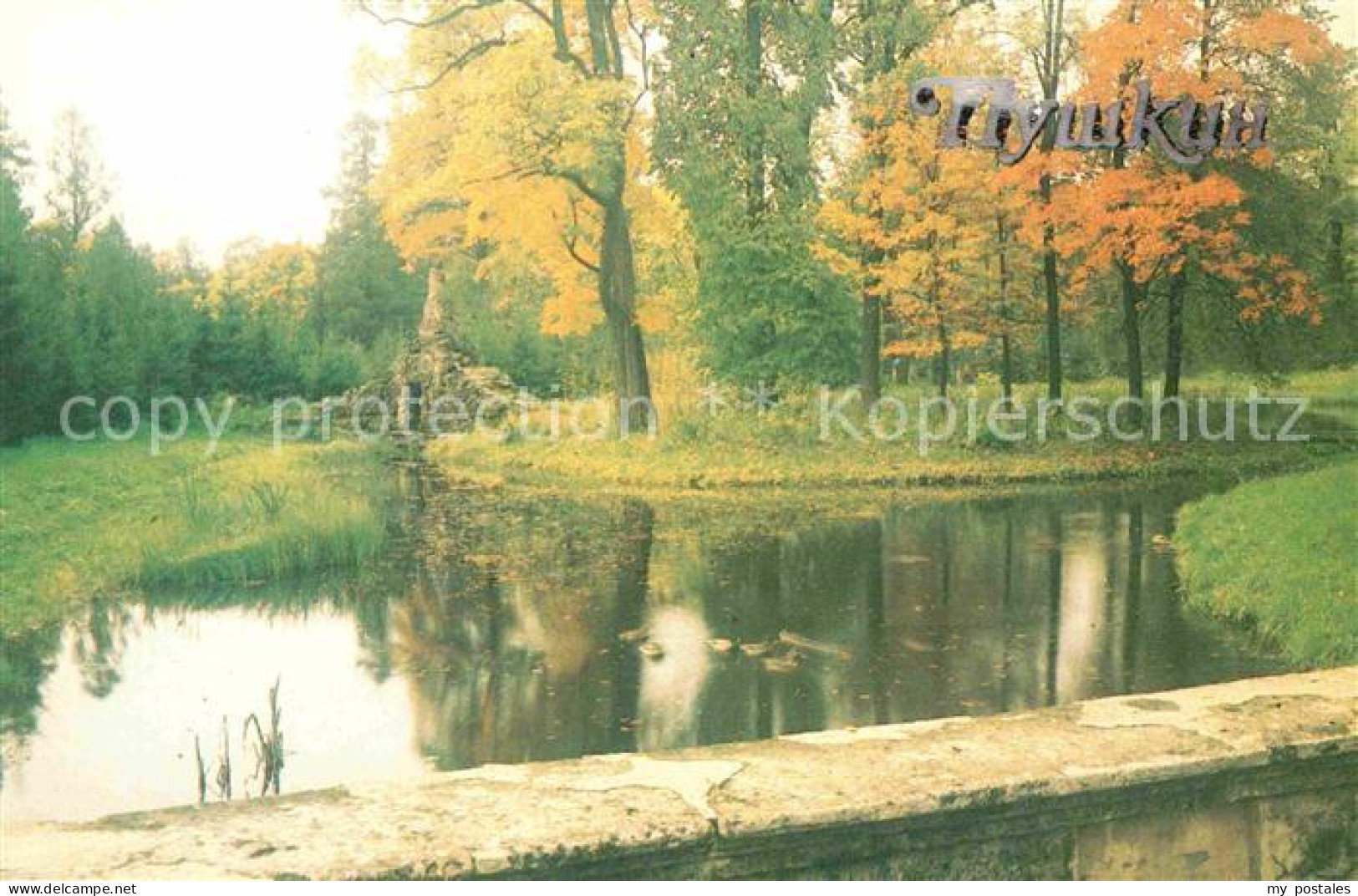 72737076 Puschkin Ekaterinin Park Puschkin - Russland