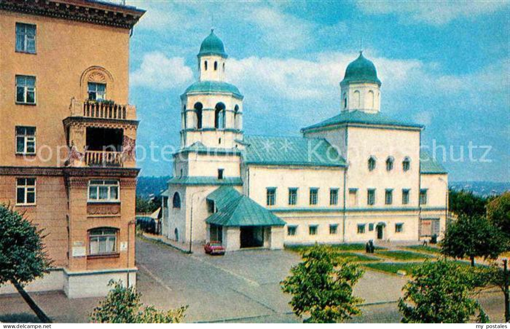 72737045 Smolensk Museum Exhibition Hall  Smolensk - Rusia