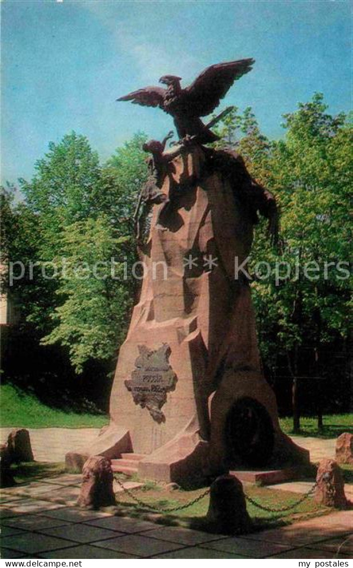 72737043 Smolensk Denkmal  Smolensk - Russland