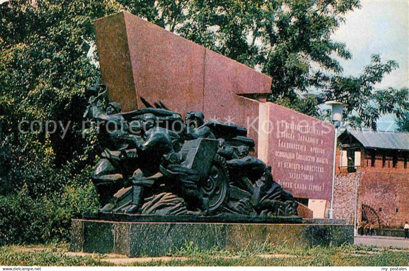 72737039 Smolensk Monument Smolensk - Russland