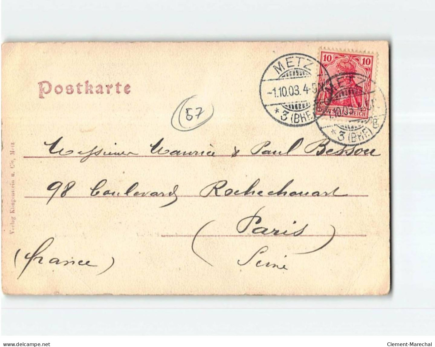 METZ : 1903, Carte Souvenir - état - Metz