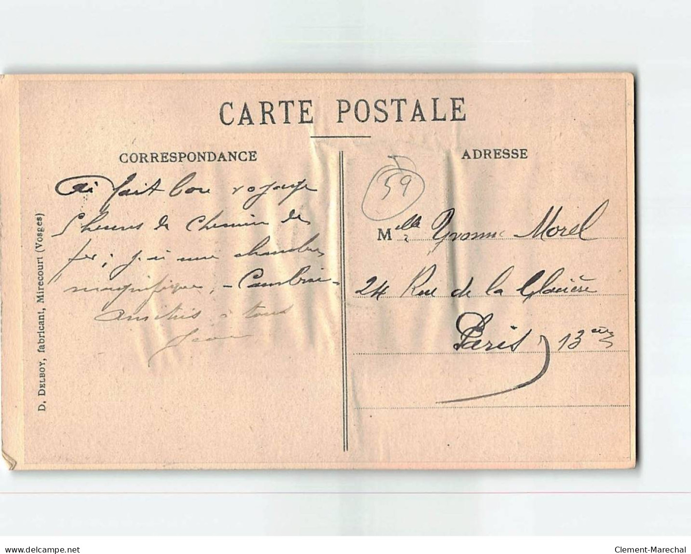CAMBRAI : Carte Souvenir, Système Dépliant - état - Cambrai