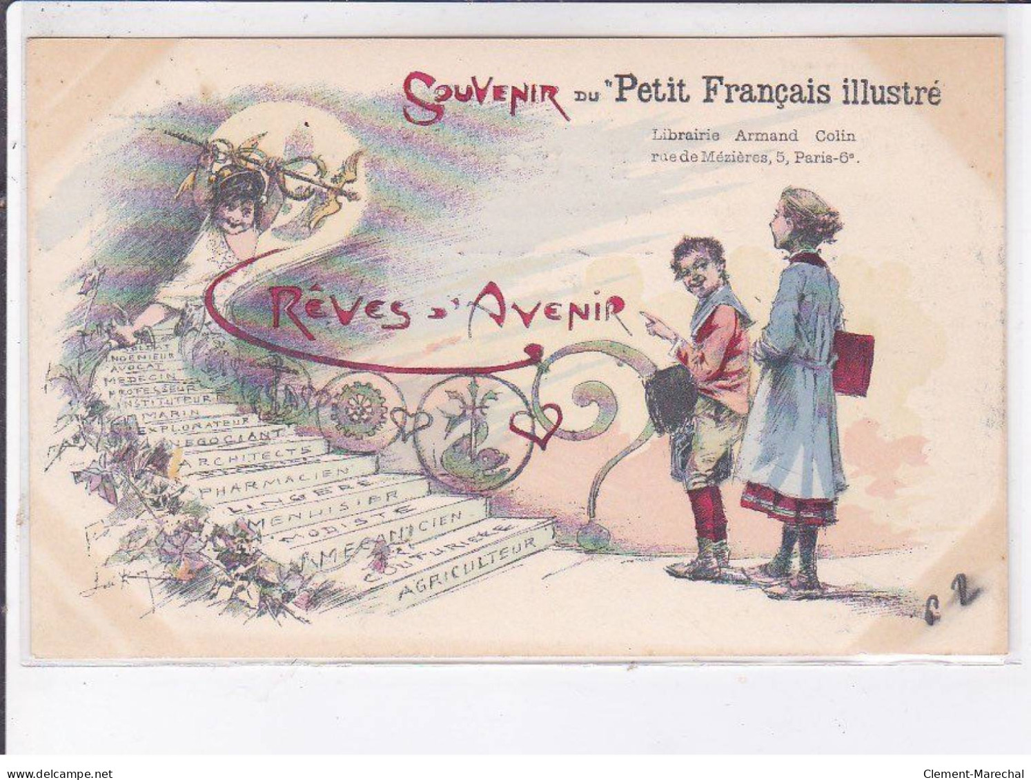 PUBLICITE: Souvenir Du Petit Français Illustré, Rêves D'avenir, Escalier Vers Le Paradis - Très Bon état - Publicité