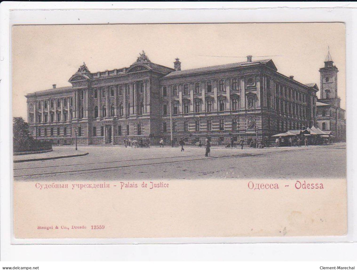 UKRAINE : ODESSA - Le Palais De Justice - Très Bon état - Ukraine