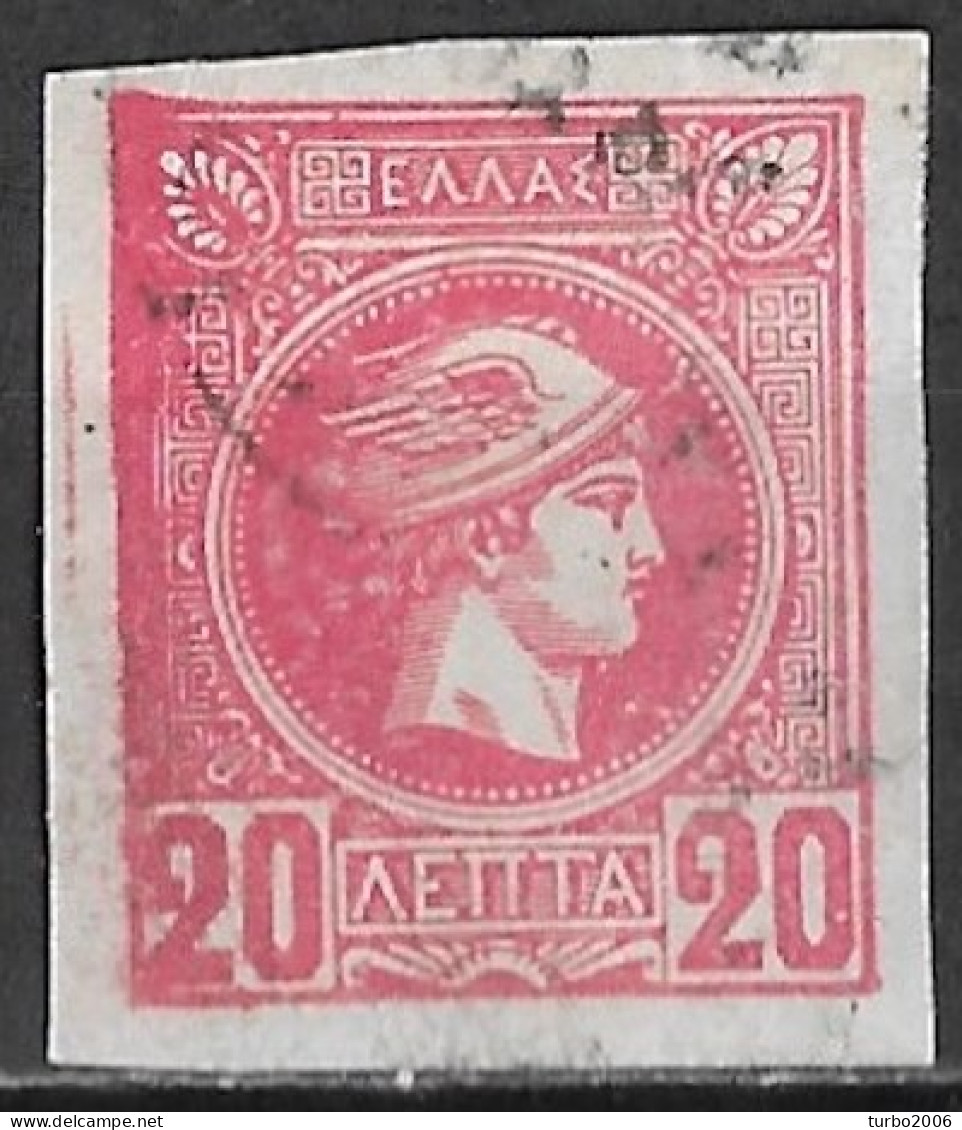 GREECE Blurred Printing On Left On 1891-1896 Small Hermes Heads 20 L Red Imperforated Vl. 101 - Used Stamps