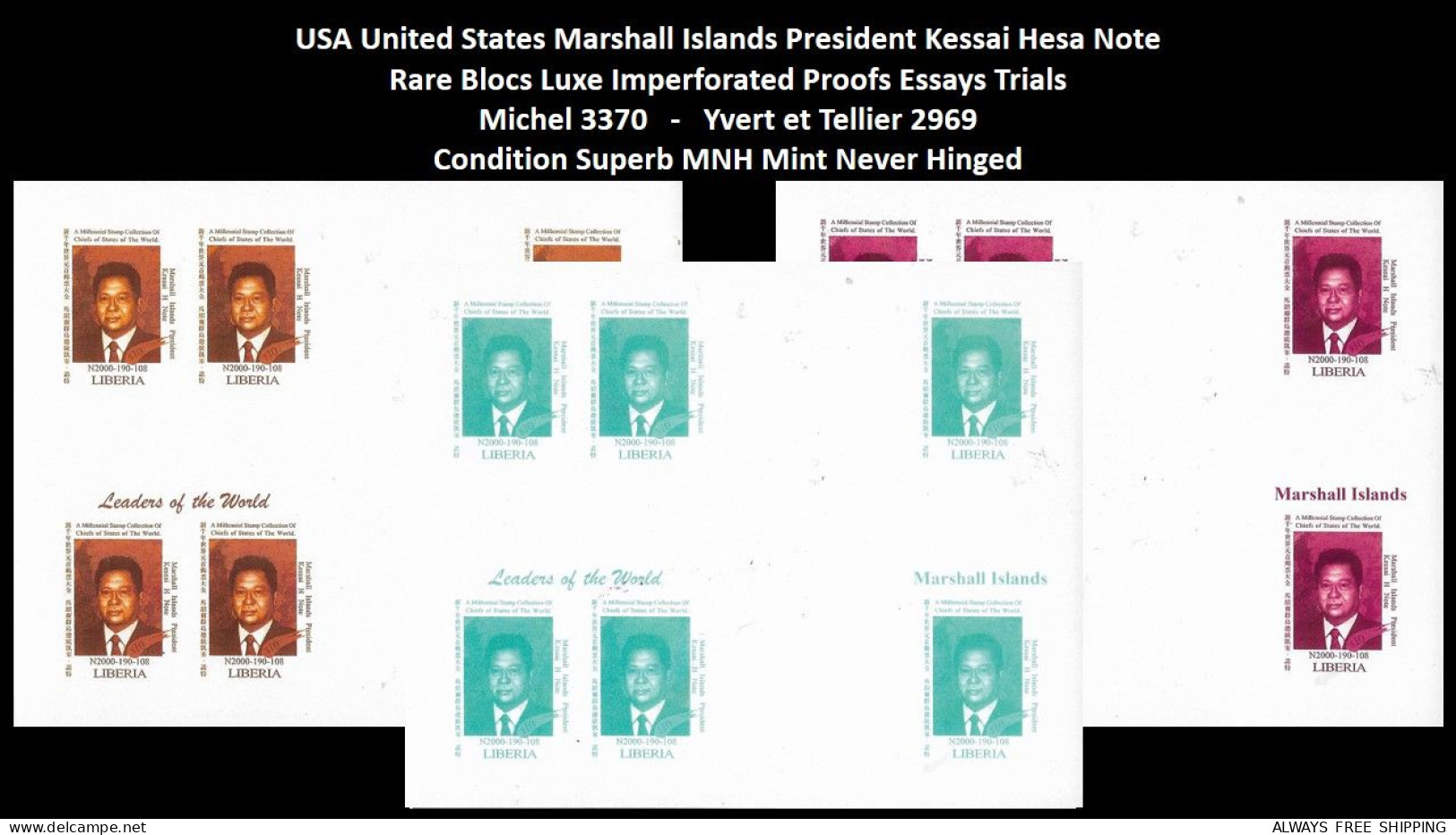 1999 USA UN World Leaders Millennium Summit - United States Marshall President Kessai Hesa Note - Rare Set MNH - Autres & Non Classés
