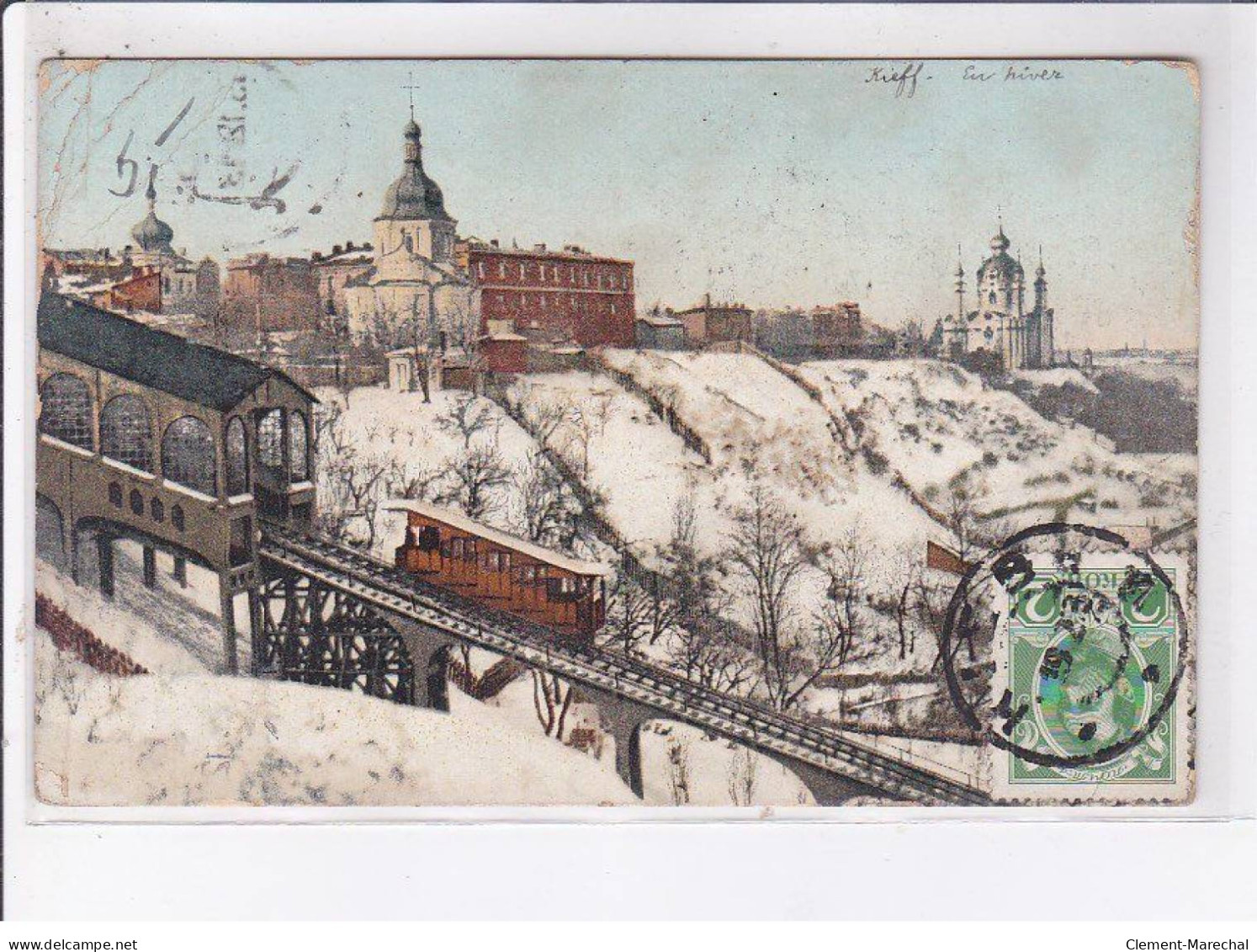 UKRAINE: KIEV: Funiculaire, Neige - état - Ukraine