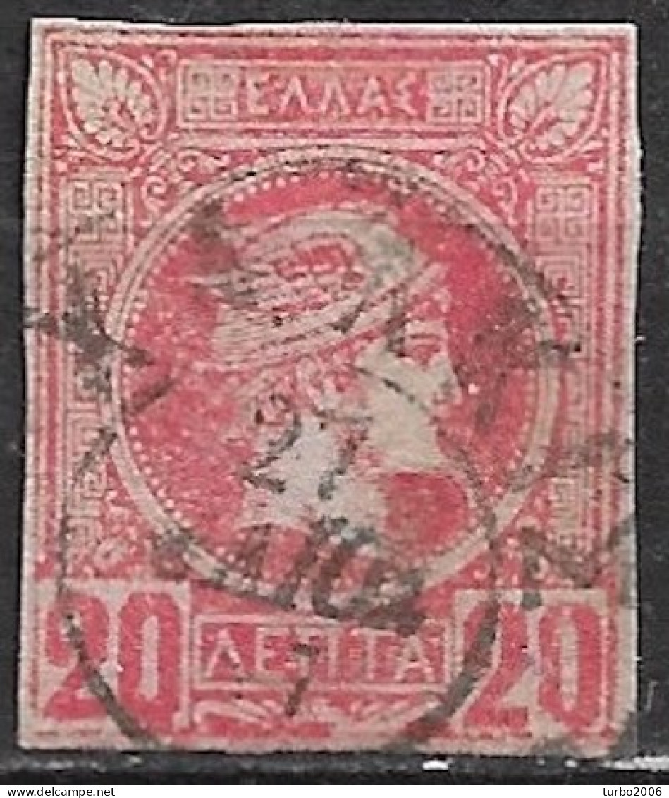 GREECE Unusual Paper Dot In 1891-1896 Small Hermes Heads 20 L Red Imperforated Vl. 101 - Usati