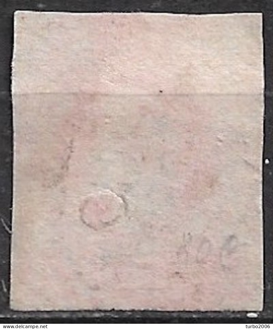 GREECE Unusual Paper Dot In 1891-1896 Small Hermes Heads 20 L Red Imperforated Vl. 101 - Gebraucht