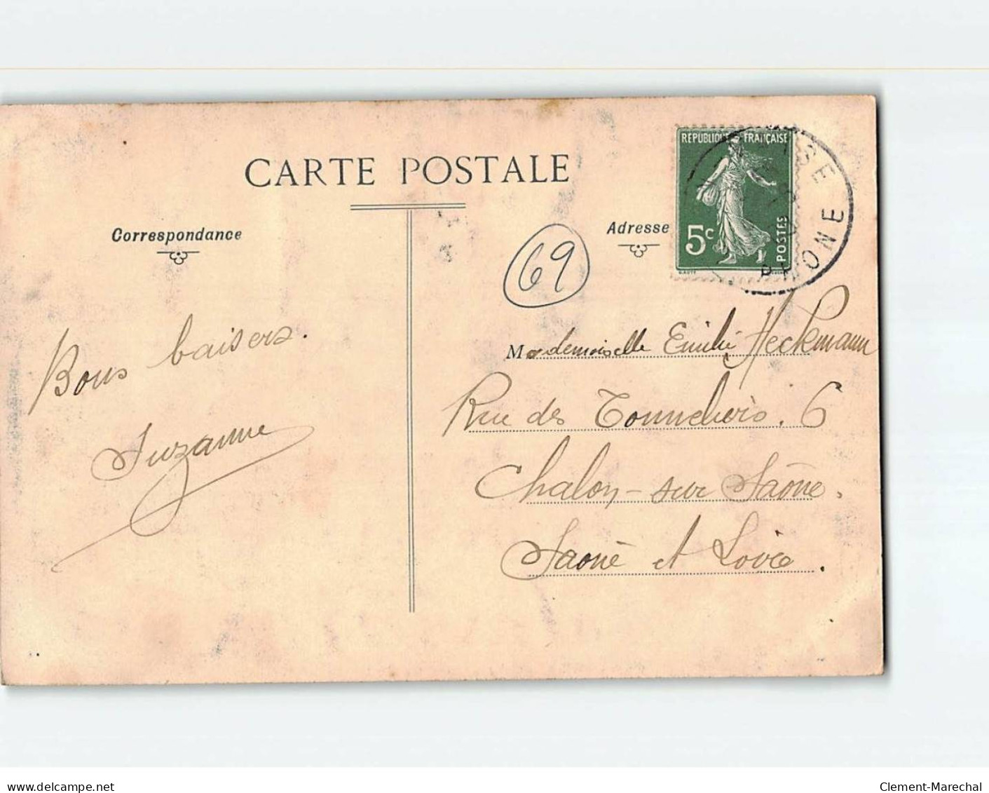 LYON : Carte Souvenir - Très Bon état - Other & Unclassified