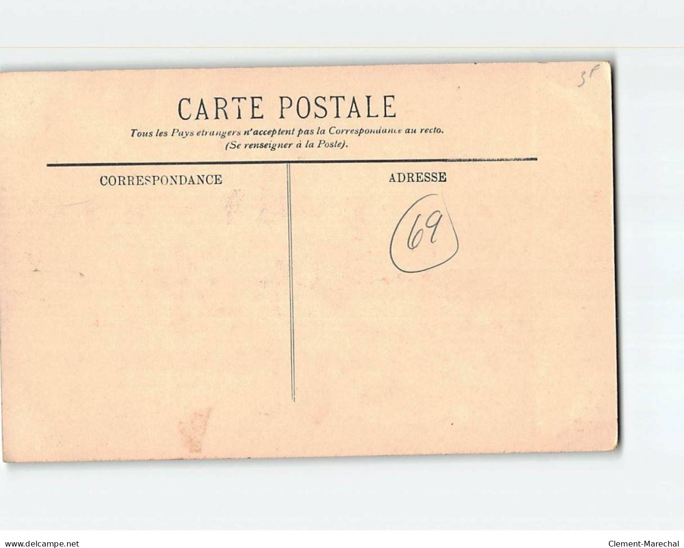 LYON : Carte Souvenir - Très Bon état - Other & Unclassified