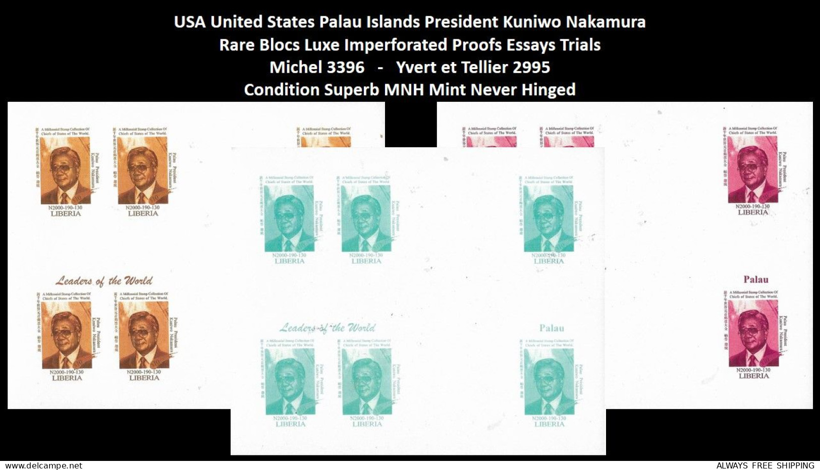 1999 USA UN World Leaders Millennium Summit - United States Palau President Kuniwo Nakamura - Rare Set MNH - Otros & Sin Clasificación