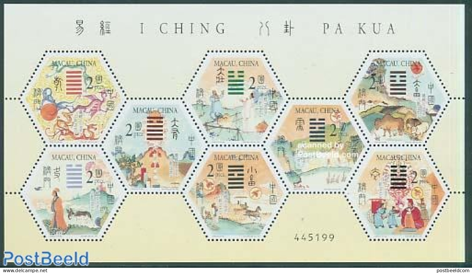 Macao 2001 I Ching Pa Kua 8v M/s, Mint NH, Nature - Cattle - Horses - Neufs