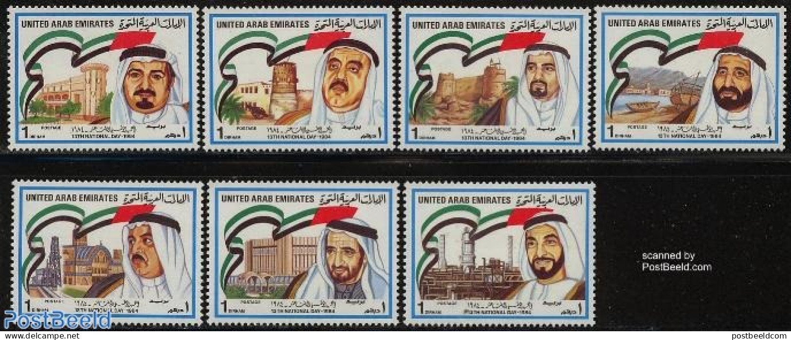 United Arab Emirates 1984 National Day 7v, Mint NH, History - Science - Transport - Politicians - Chemistry & Chemists.. - Chemie