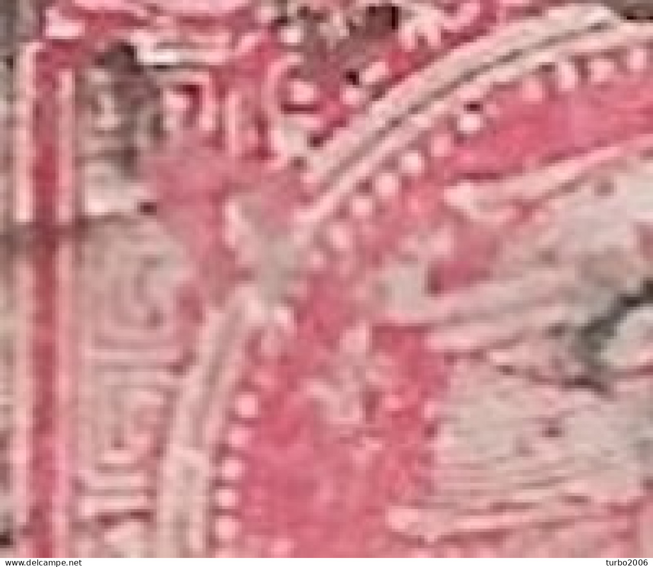 GREECE Unusual Red Spot Near The Circle On 1891-1896 Small Hermes Heads 20 L Red Imperforated Vl. 101 - Gebruikt