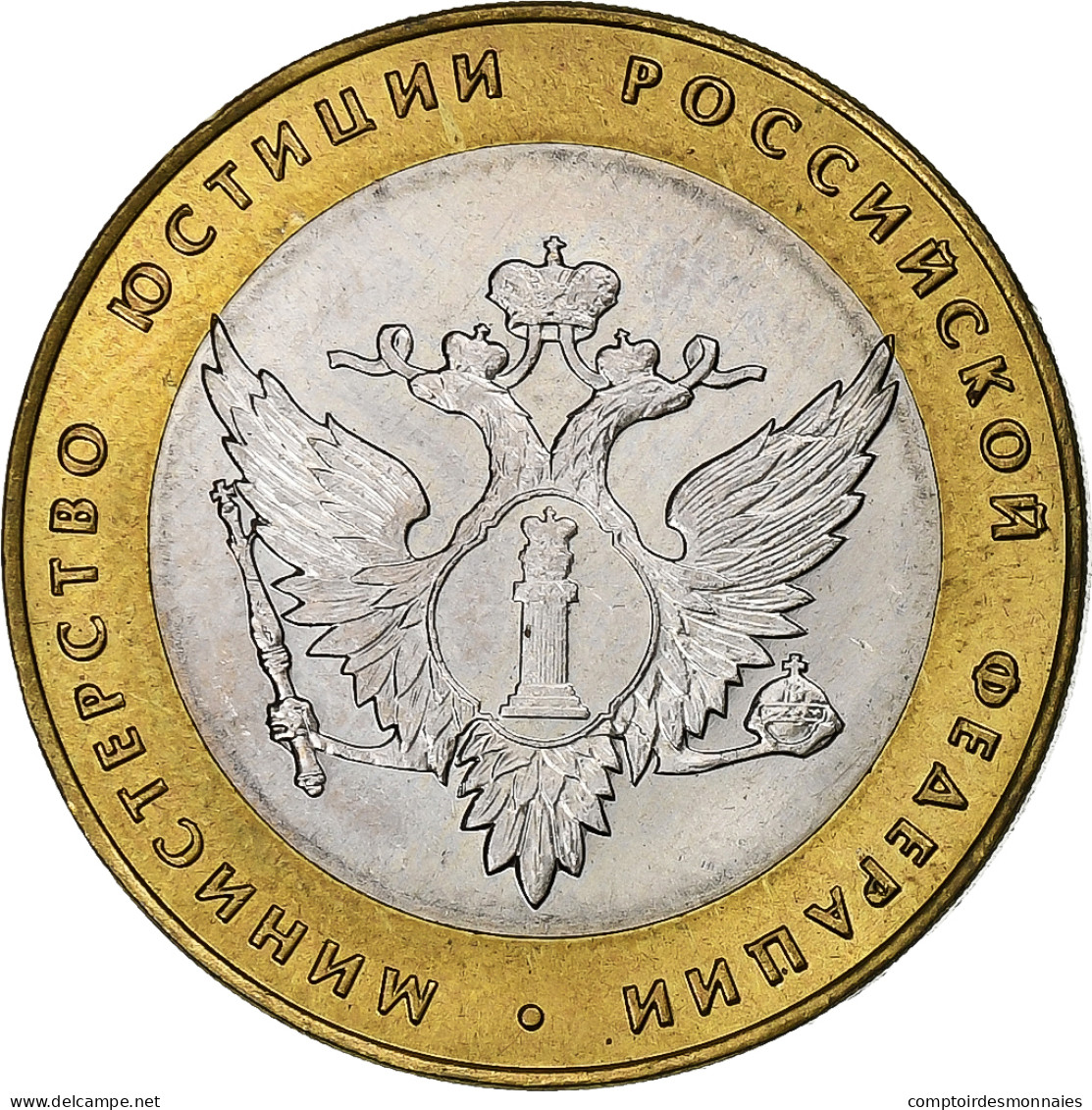 Russie, 10 Roubles, 2002, St. Petersburg, Bimétallique, SUP, KM:753 - Rusland