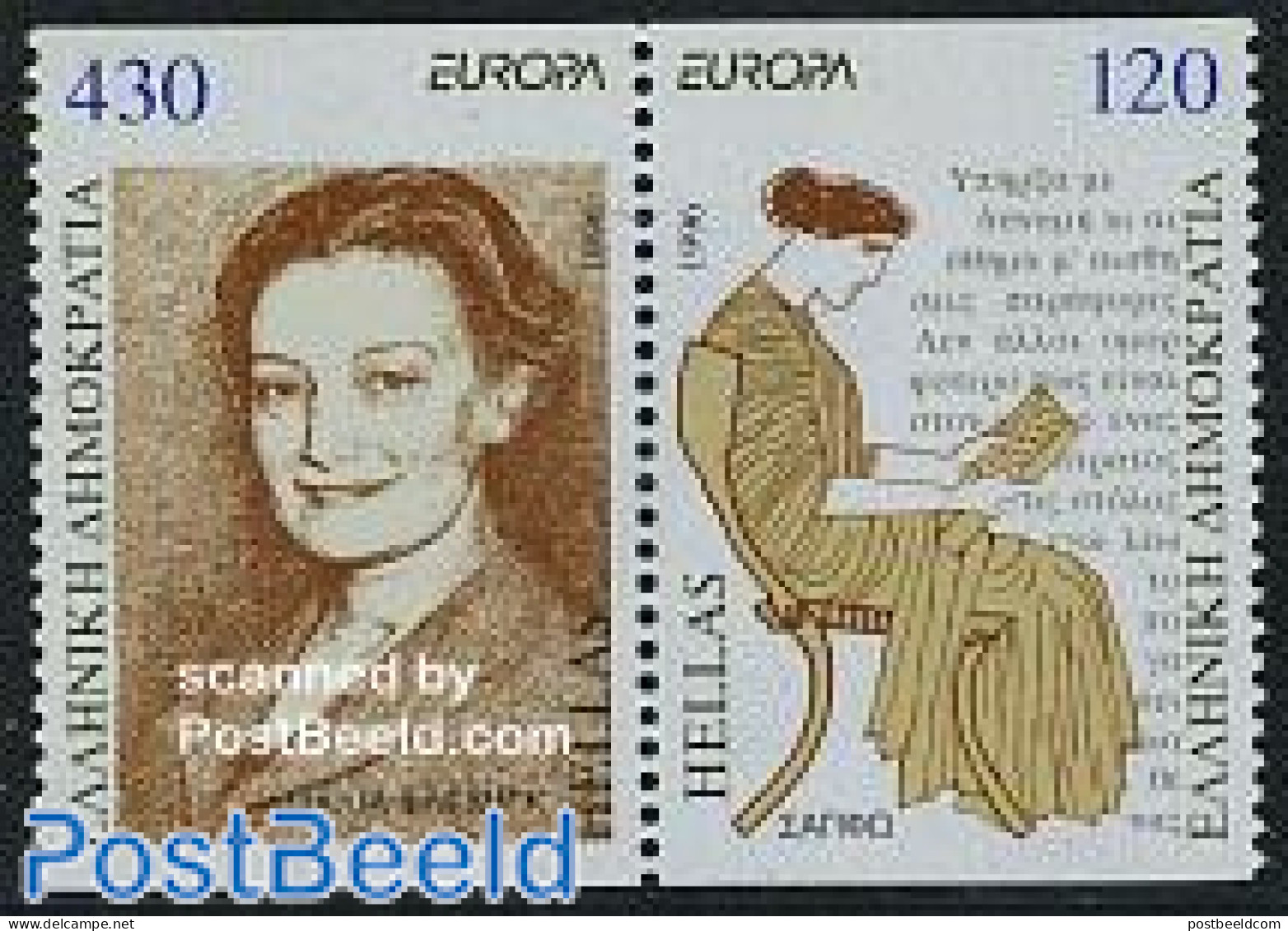 Greece 1996 Europa, Famous Women 2v [:] From Booklet, Mint NH, History - Europa (cept) - Women - Art - Authors - Unused Stamps