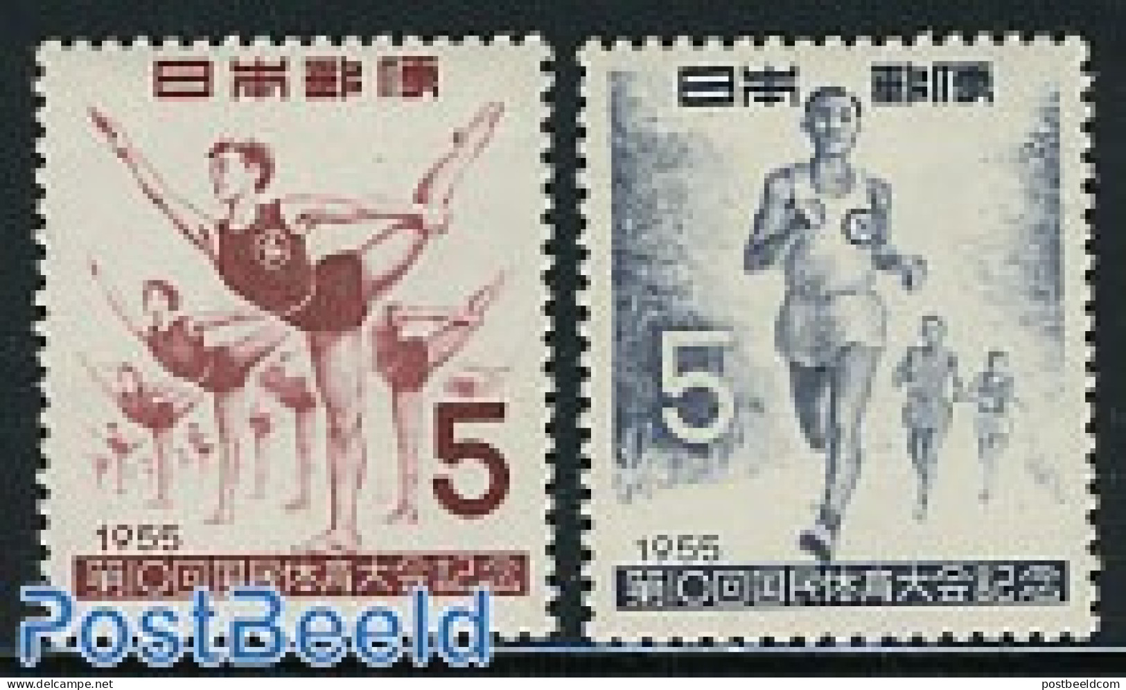 Japan 1955 National Games 2v, Mint NH, Sport - Athletics - Sport (other And Mixed) - Ungebraucht