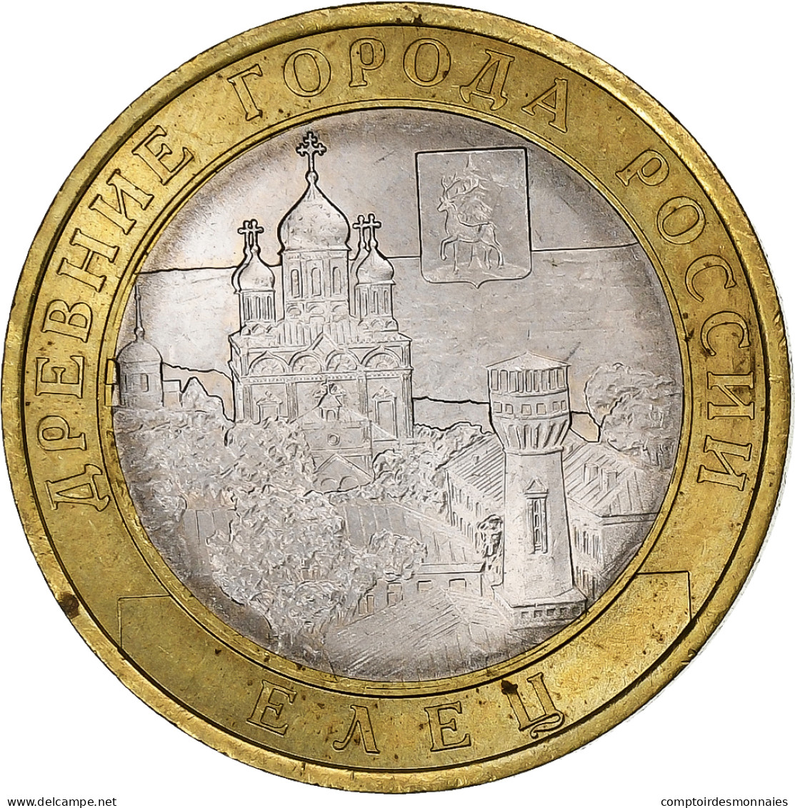 Russie, 10 Roubles, 2011, Saint-Pétersbourg, Bimétallique, SUP, KM:1284 - Russland