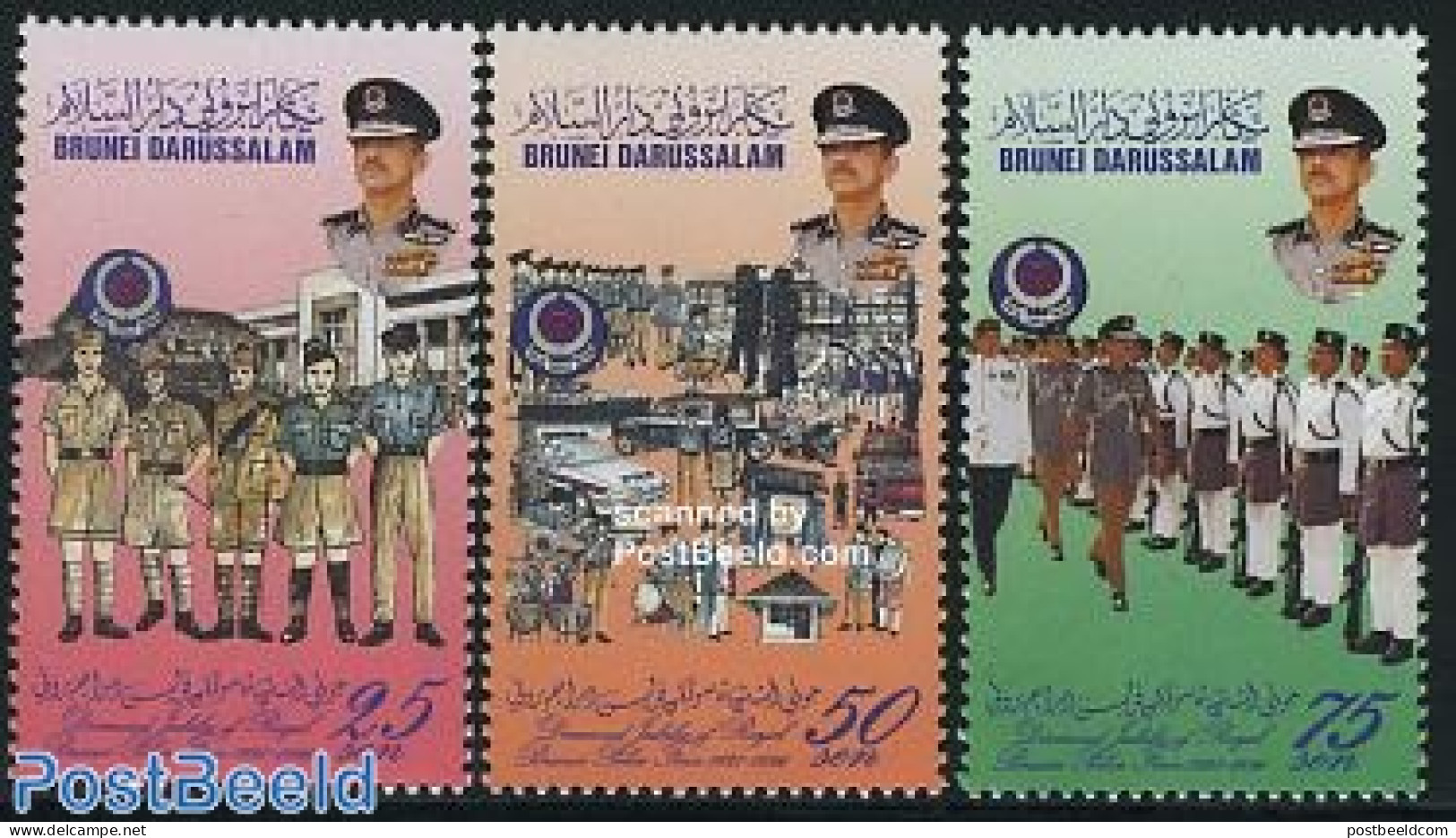 Brunei 1996 Royal Police 3v, Mint NH, Transport - Various - Automobiles - Police - Uniforms - Autos