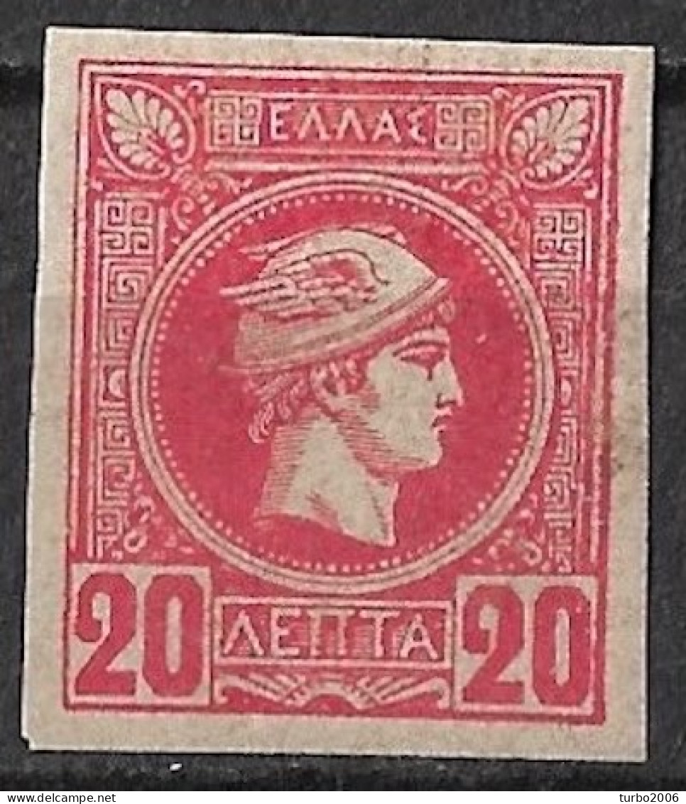 GREECE T1891-1896 Small Hermes Heads 20 L Red Imperforated Vl. 101 MH - Ongebruikt