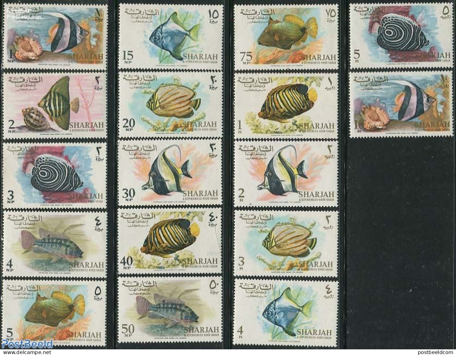 Khor Fakkan 1966 Definitives, Fish 17v, Mint NH, Nature - Fish - Fishes