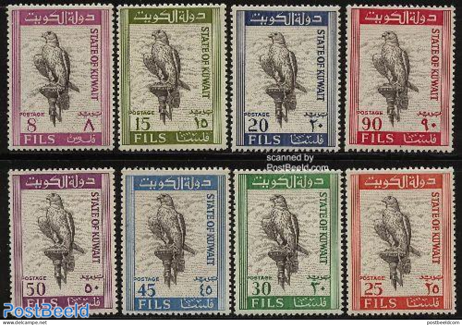 Kuwait 1965 Definitives, Falcon 8v, Mint NH, Nature - Birds - Birds Of Prey - Koweït