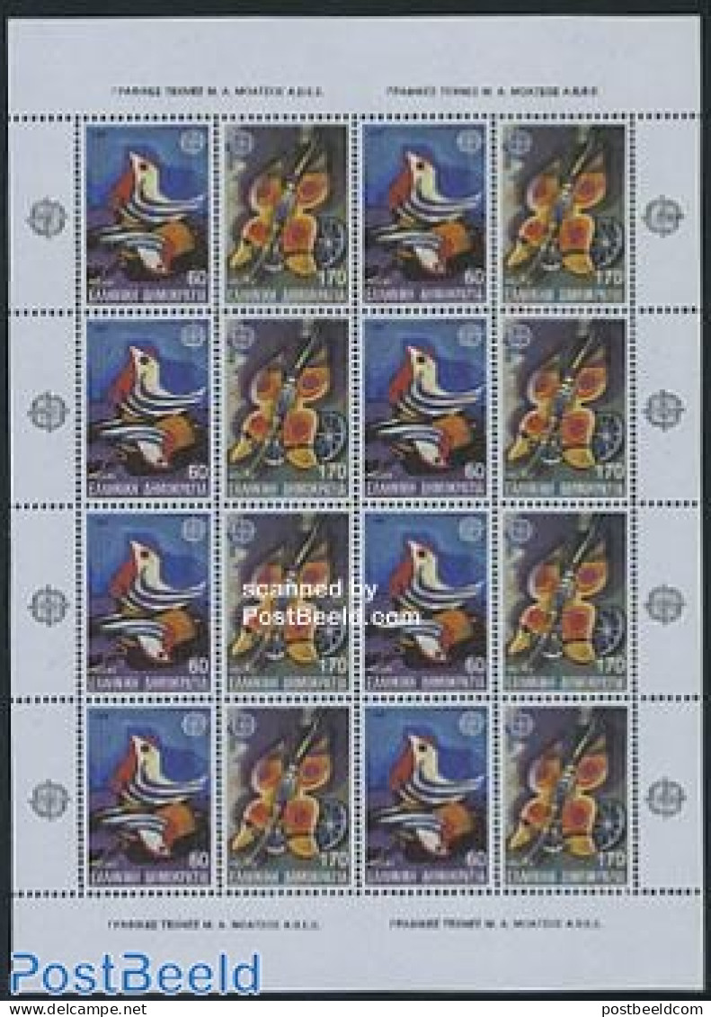 Greece 1989 Europa M/s (with 8 Sets), Mint NH, History - Nature - Various - Europa (cept) - Birds - Butterflies - Toys.. - Nuovi
