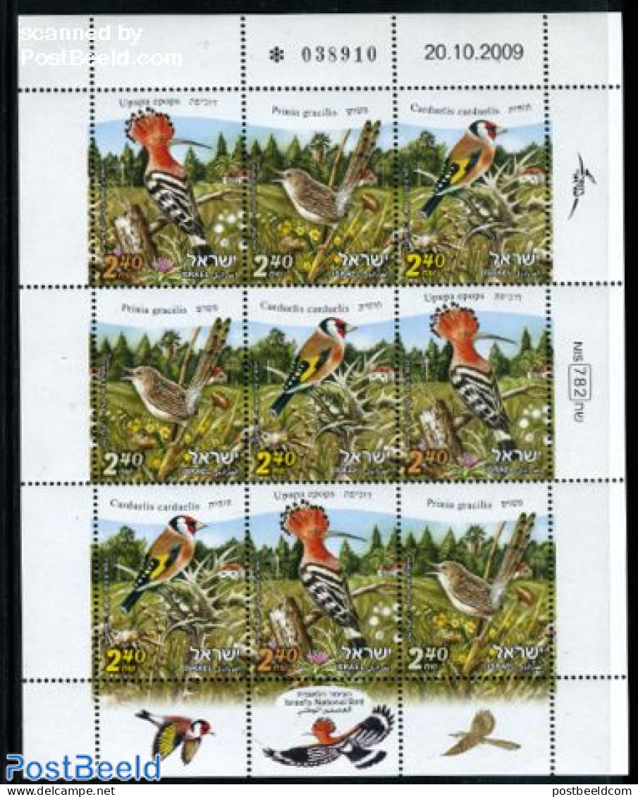 Israel 2010 Birds M/s, Mint NH, Nature - Birds - Unused Stamps (with Tabs)