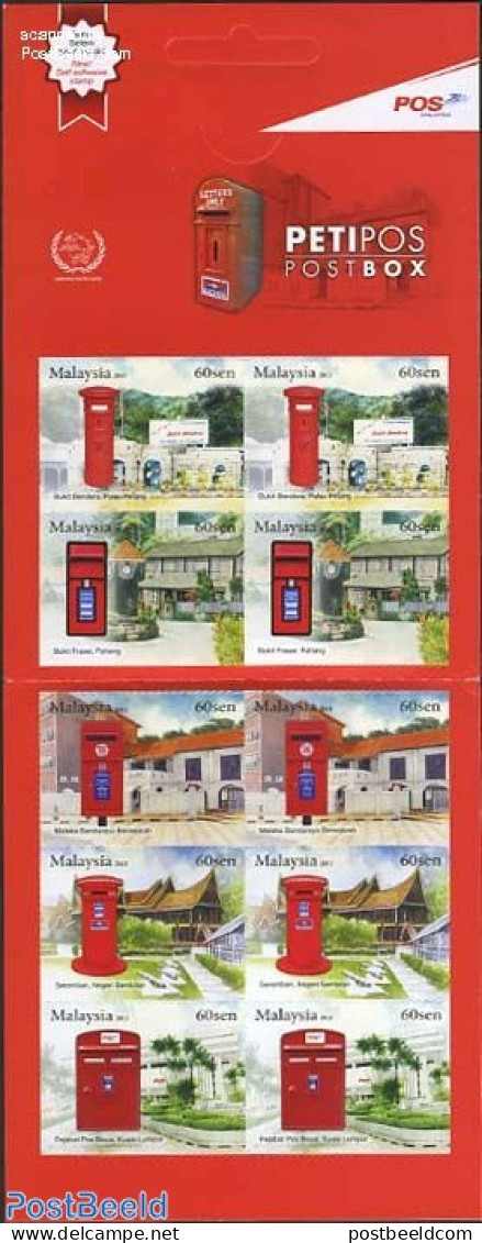 Malaysia 2011 Letter Boxes Booklet S-a, Mint NH, Mail Boxes - Post - Stamp Booklets - Post