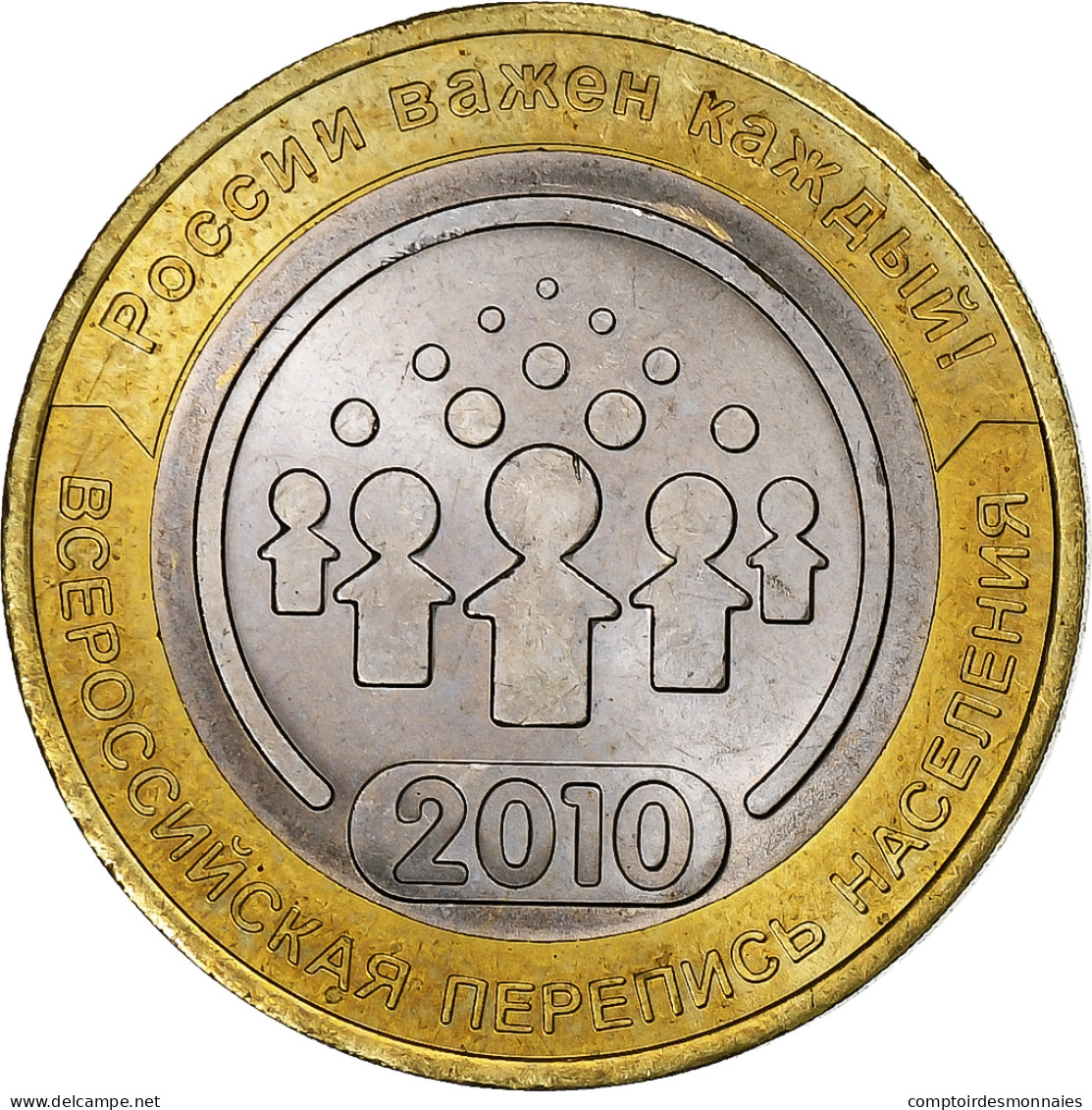 Russie, 10 Roubles, 2010, Saint-Pétersbourg, Bimétallique, SUP, KM:1274 - Russia