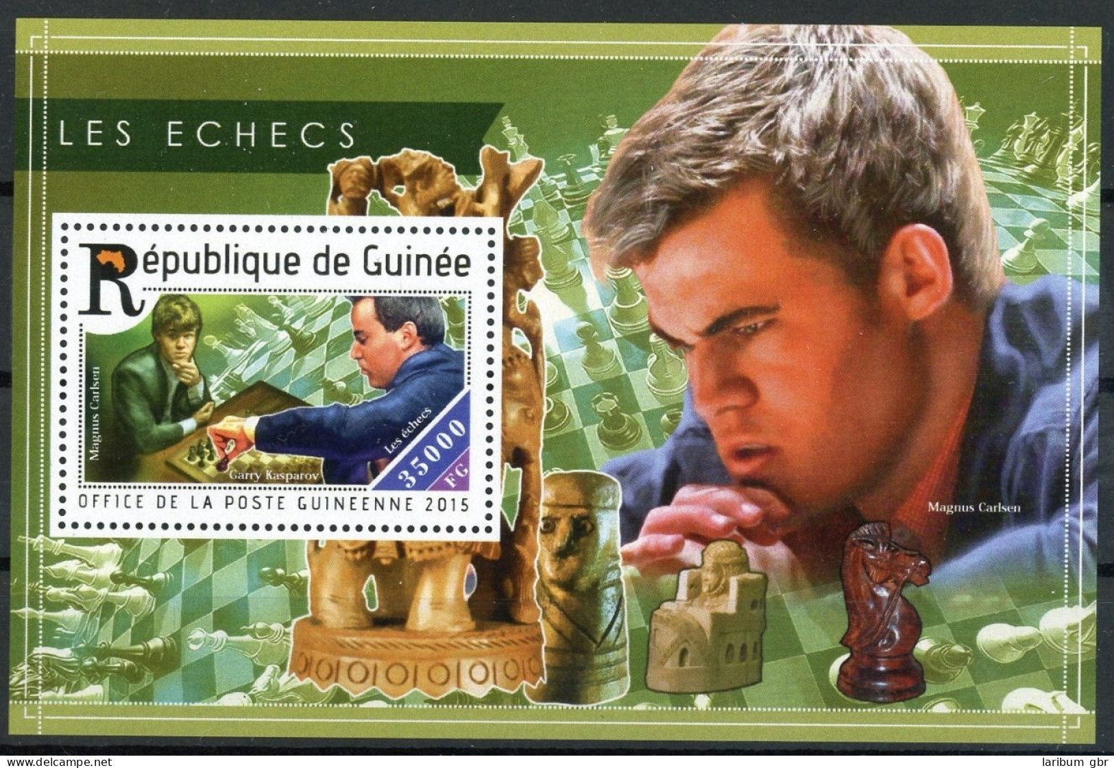 Guinea Block 2511 Postfrisch Schach #GB191 - Guinee (1958-...)