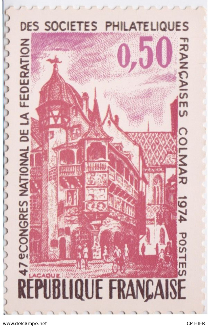 TIMBRE COLMAR POSTEE AVANT L'AUGMENTATION DES TARIFS POSTAUX DE 1985 - CACHET PHILATELIE COLMAR 5 VI 1985 - Timbres (représentations)