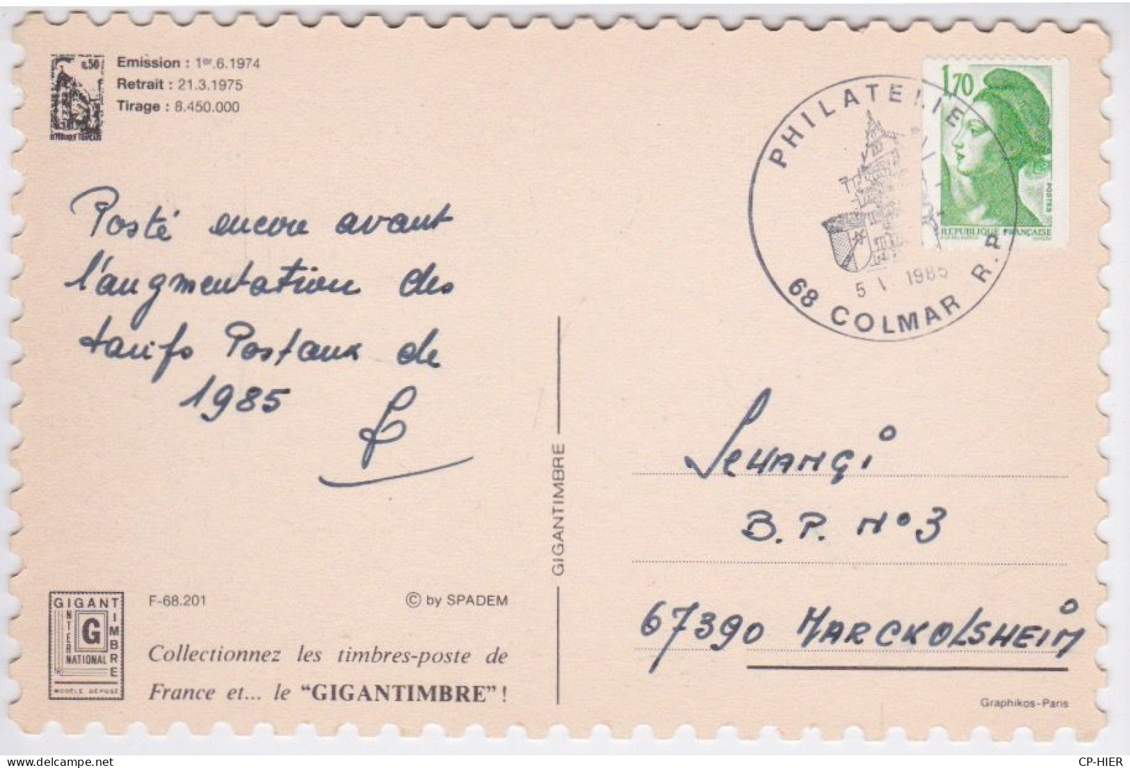 TIMBRE COLMAR POSTEE AVANT L'AUGMENTATION DES TARIFS POSTAUX DE 1985 - CACHET PHILATELIE COLMAR 5 VI 1985 - Stamps (pictures)