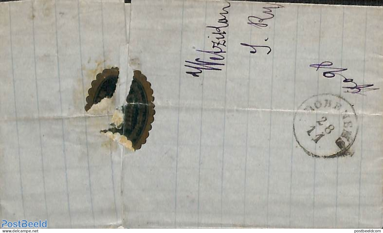  1878 Folding Letter From Wetzikon, Postal History - Sonstige & Ohne Zuordnung