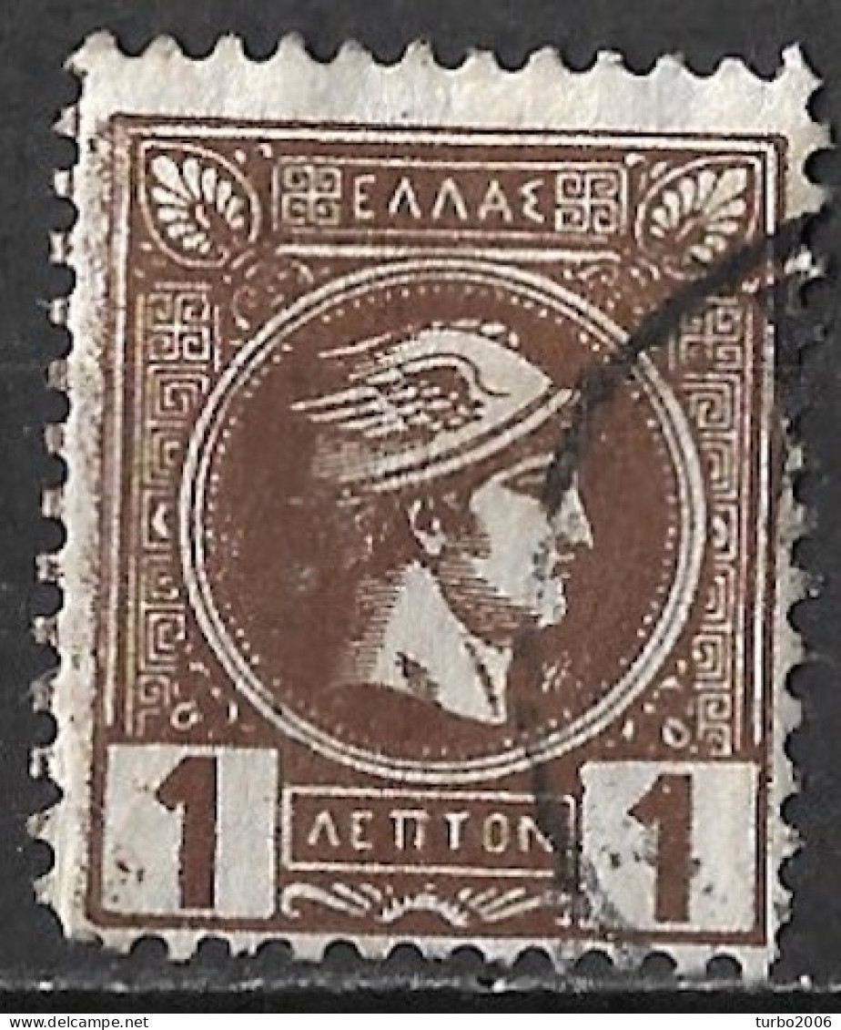 GREECE Interesting Printing On Left Margin On 1891-1896 Small Hermes Heads 1 L Brown Vl. 107 - Usati