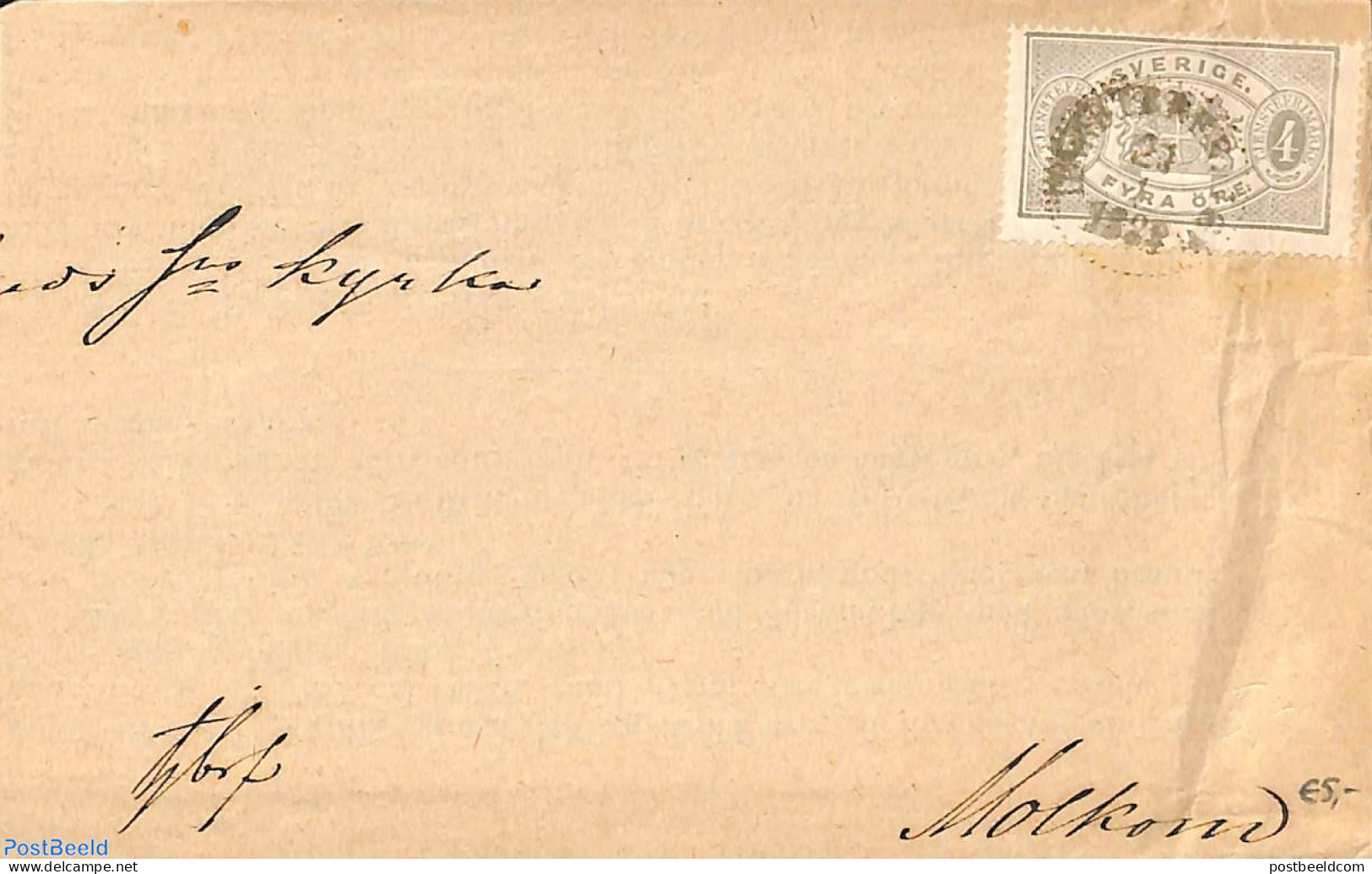 Sweden 1888 Letter To Molkom With 4o Stamp, Postal History - Covers & Documents