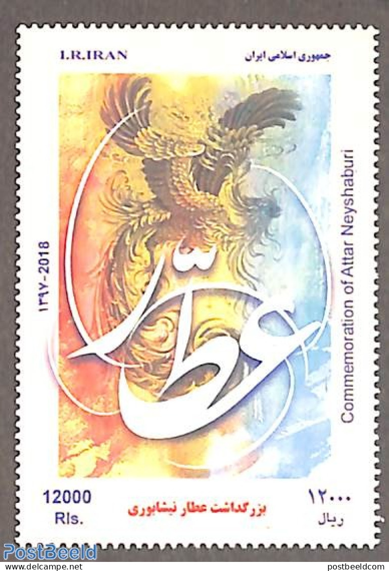 Iran/Persia 2018 Attar Neyshaburi 1v, Mint NH - Iran