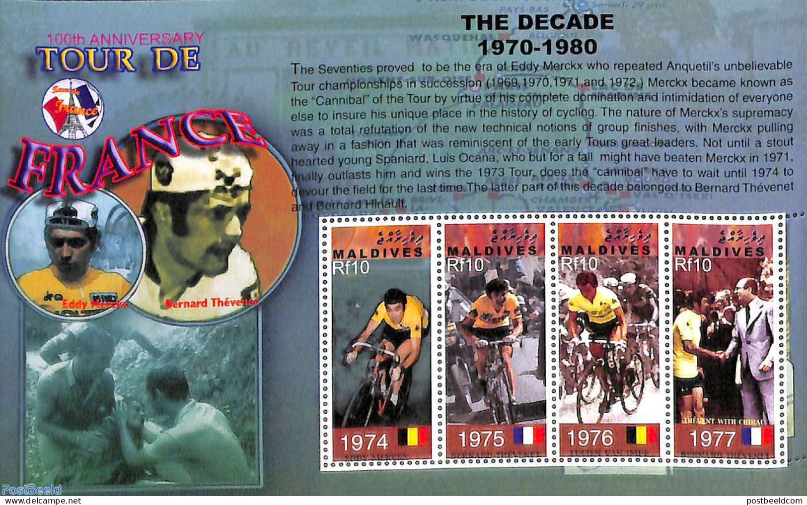 Maldives 2003 Tour De France 4v M/s, Mint NH, Sport - Cycling - Cyclisme