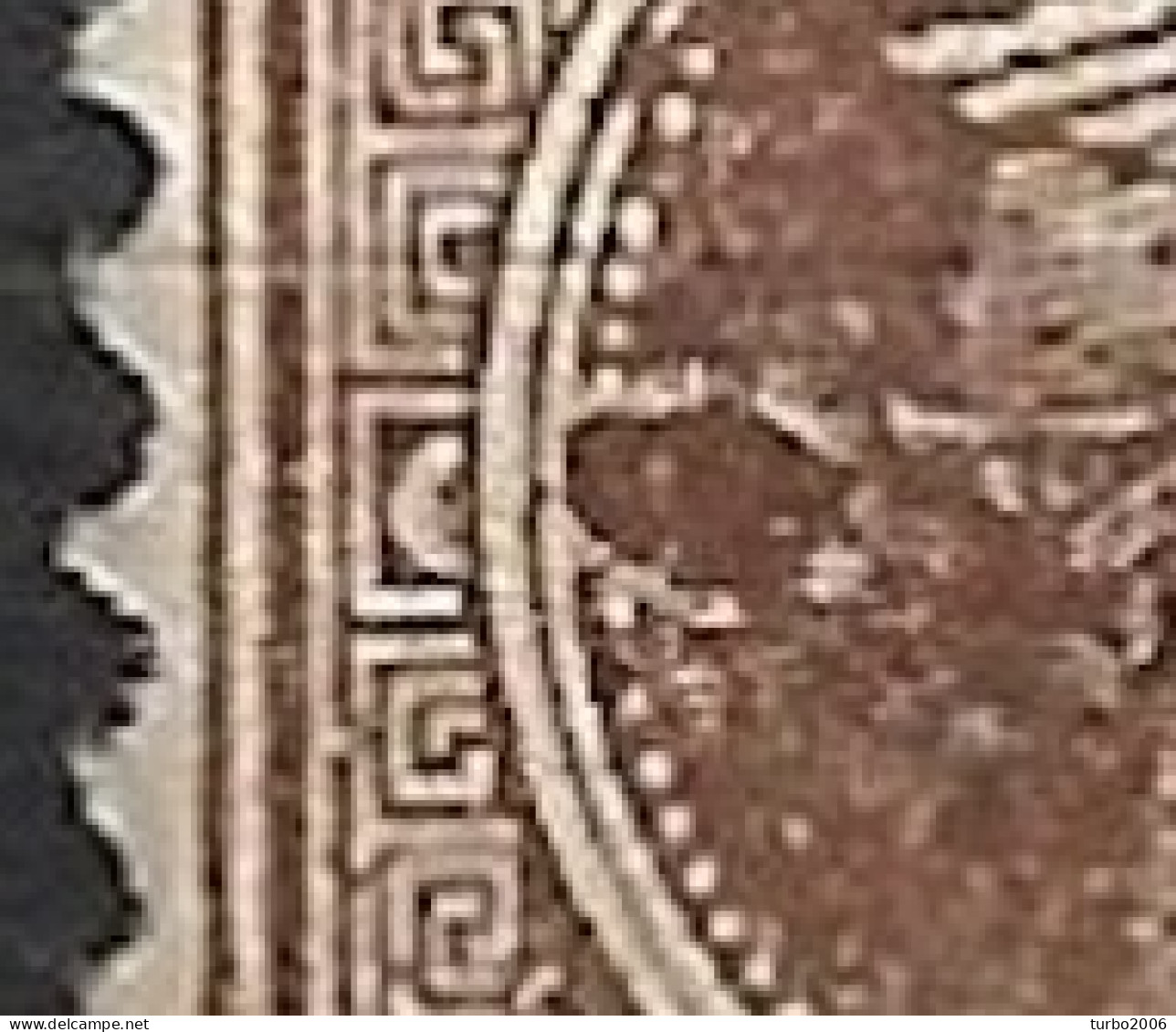 GREECE Large Colourspot In 1891-1896 Small Hermes Heads 1 L Brown Perforated Vl. 107 - Gebraucht