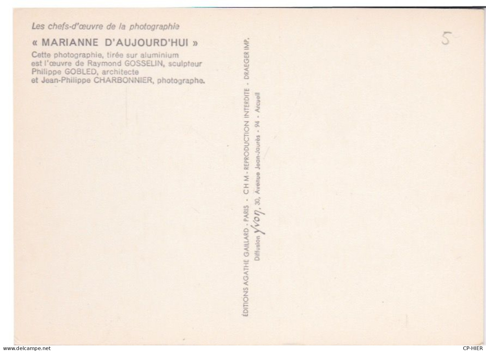 CPM - REPRESENTATION DE LA MARIANNE D'AUJOURD'HUI - CARTE BRILLANTE MIROIR TIREE SUR  PAPIER ALUMINIUM - Briefmarken (Abbildungen)