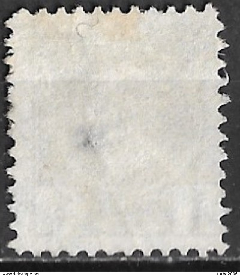 GREECE  Unusual Perforation 11½ X 11 In 1891-1896 Small Hermes Heads 1 L Brown Vl. 107 - Gebraucht