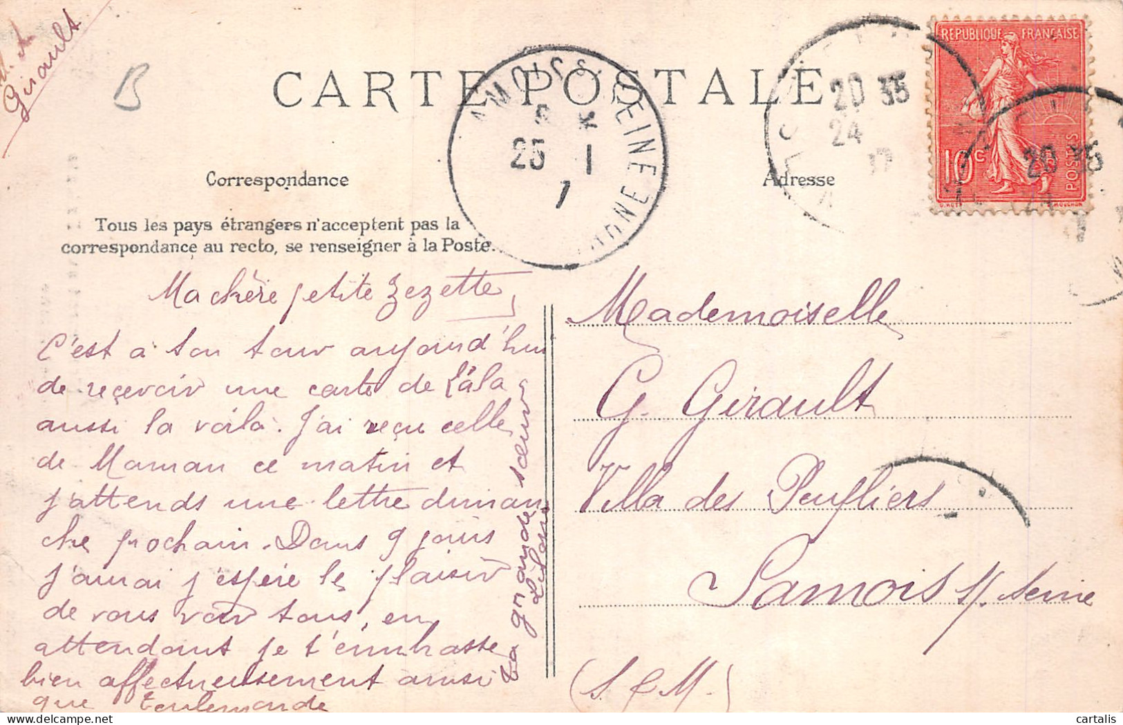 77-MELUN-N°4191-A/0005 - Melun